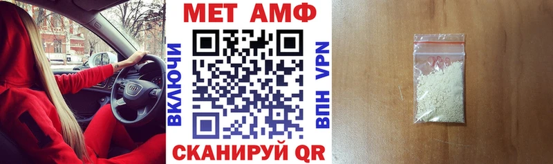 Amphetamine 97%  Богданович 