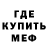 Метадон VHQ Killercoldice22