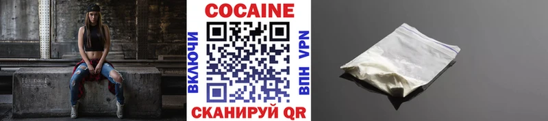 MEGA ТОР  Богданович  КОКАИН 98% 