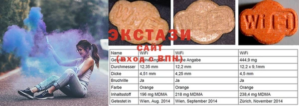 ешки Баксан