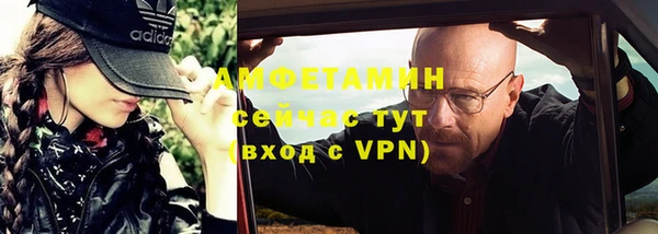 ешки Баксан