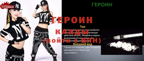 хмурый Белоозёрский