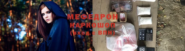 хмурый Белоозёрский