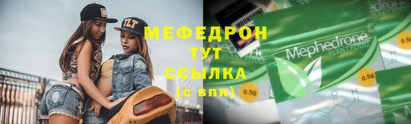 хмурый Белоозёрский