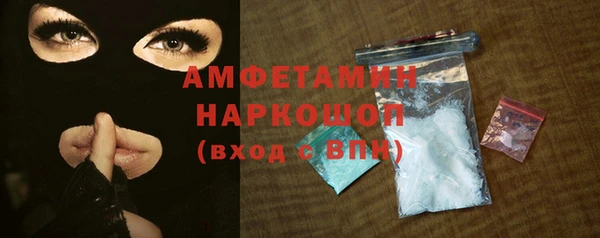 хмурый Белоозёрский