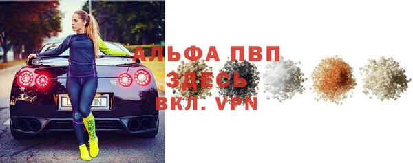 хмурый Белоозёрский
