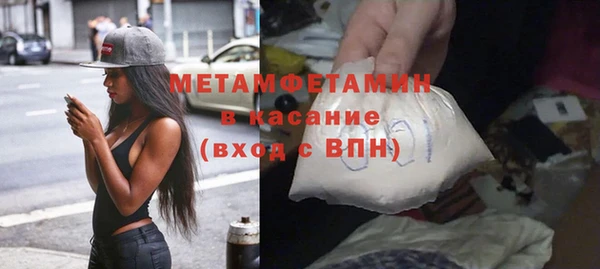 а пвп мука Балабаново