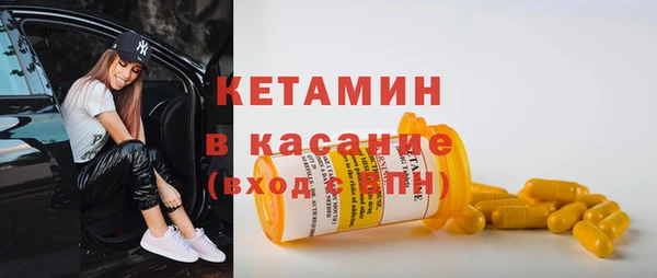 хмурый Белоозёрский