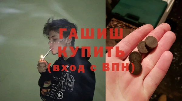ешки Баксан