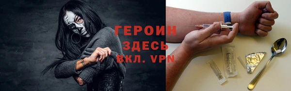 хмурый Белоозёрский