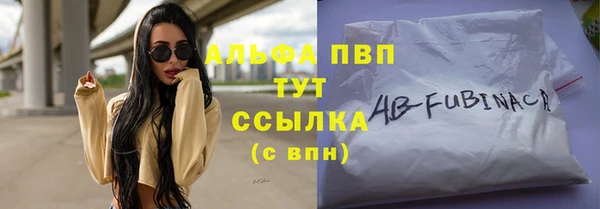 хмурый Белоозёрский