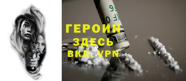 хмурый Белоозёрский