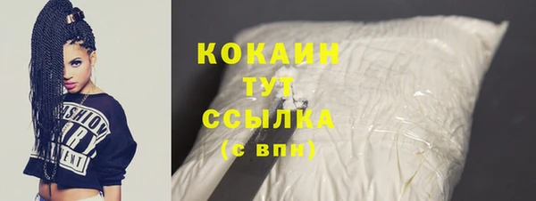ешки Баксан