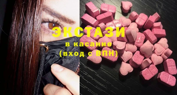 а пвп мука Балабаново