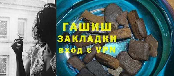 ешки Баксан