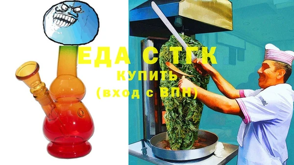 ешки Баксан