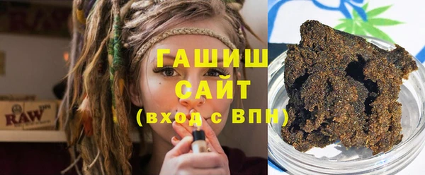 ешки Баксан