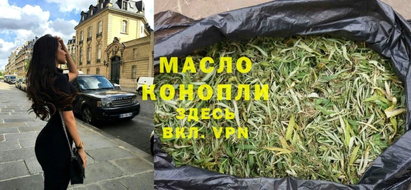 а пвп мука Балабаново