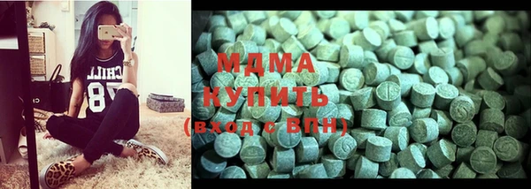 скорость mdpv Белокуриха