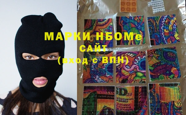 а пвп мука Балабаново