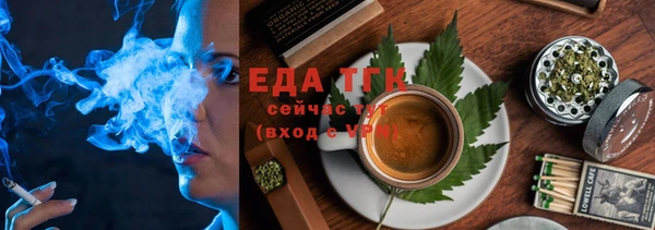 ешки Баксан