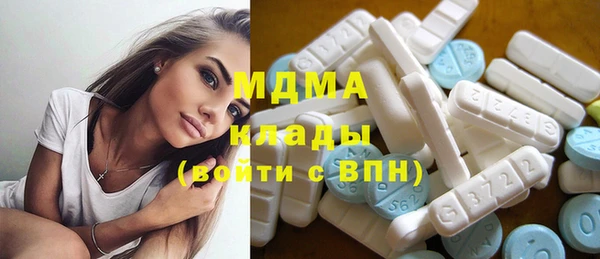 хмурый Белоозёрский