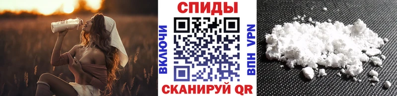 МЕТАМФЕТАМИН Декстрометамфетамин 99.9%  даркнет сайт  MEGA вход  Богданович 