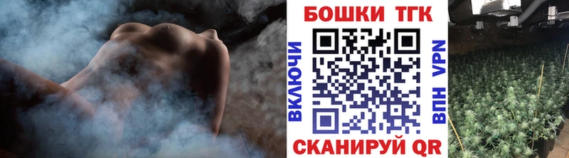 Конопля AK-47 Богданович